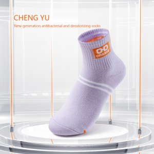 Четири сезона жени в средата-Чорапи на телета