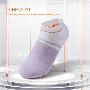 Четири сезона Женски чорапи