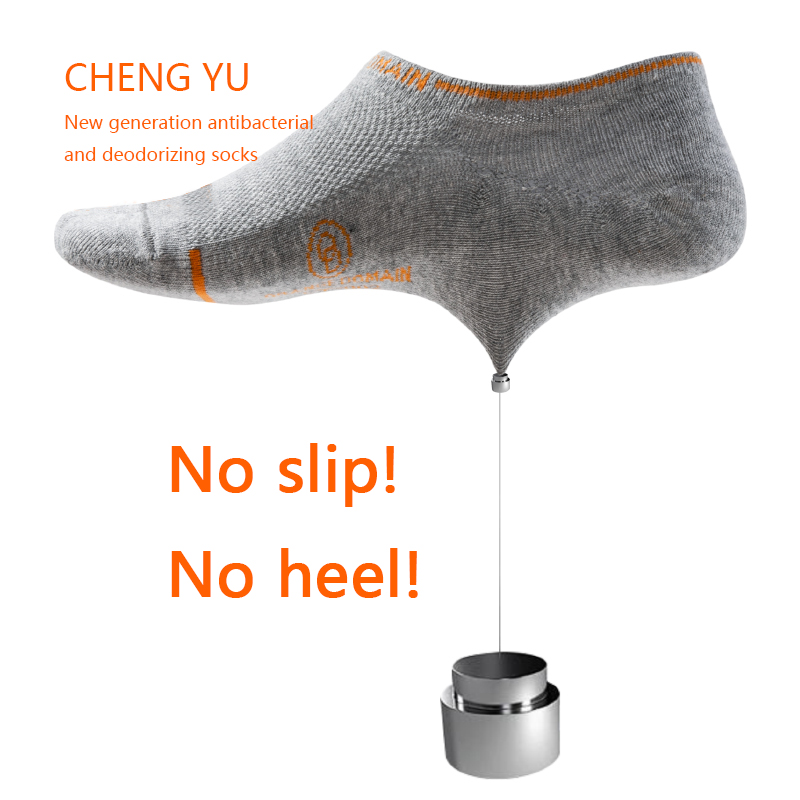 Четири сезона мъже Невидими чорапи