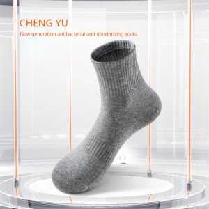 Четири сезона мъже в средата-Чорапи на телета