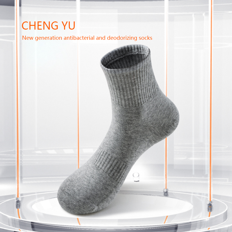 Четири сезона мъже в средата-Чорапи на телета