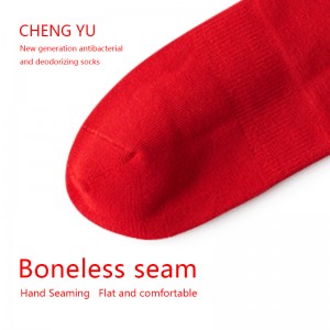 Късметлия чорапи