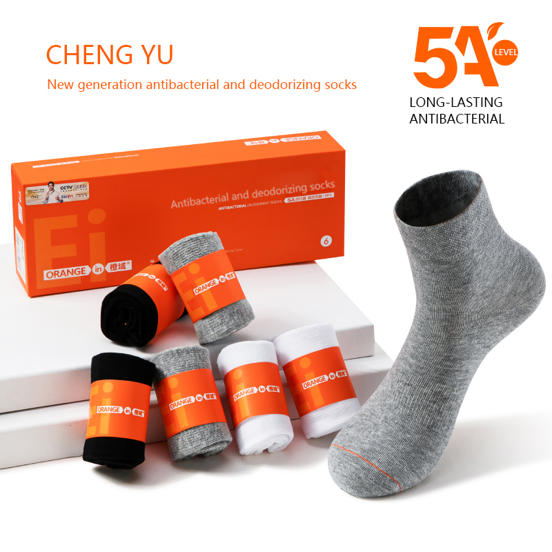 Пролет и летни мъже в средата-Чорапи на телета