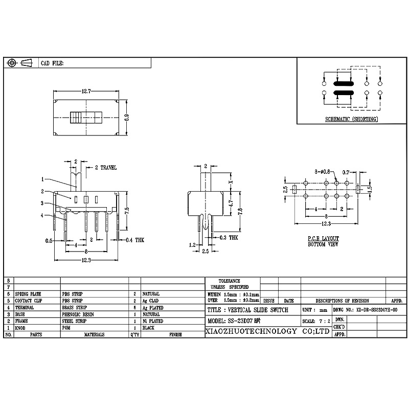 Slide Switch SS23D07, Хоризонтална страна-Издърпайте плъзгащ се превключвател, подова лампа три-превключвател за позиция, превключвател на лентата на захранване
