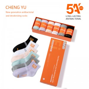 Четири сезона Женски чорапи