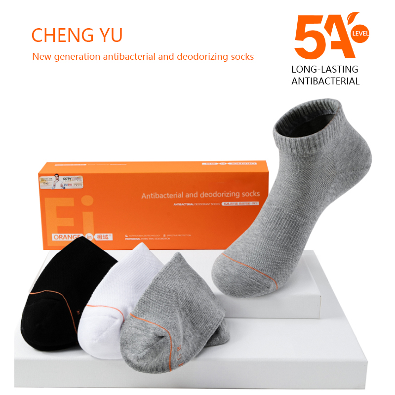 Кратки чорапи на пролетта и летната унисекс