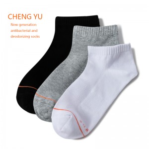 Кратки чорапи на пролетта и летната унисекс