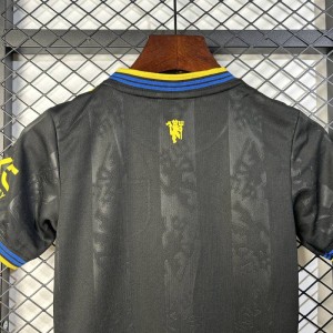 25/26 деца m-U трета гостува с размер 16-28