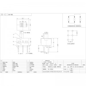 Slide Switch SS22D10 високо-Текущ плъзгащ се превключвател за медицински играчки, аудио оборудване, електронни продукти, вертикално и вер...