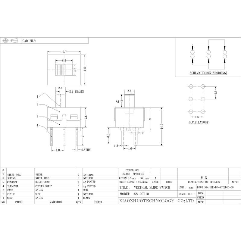 Slide Switch SS22D10 високо-Текущ плъзгащ се превключвател за медицински играчки, аудио оборудване, електронни продукти, вертикално и вертикално дърпане 2-Поставка Slide превключвател