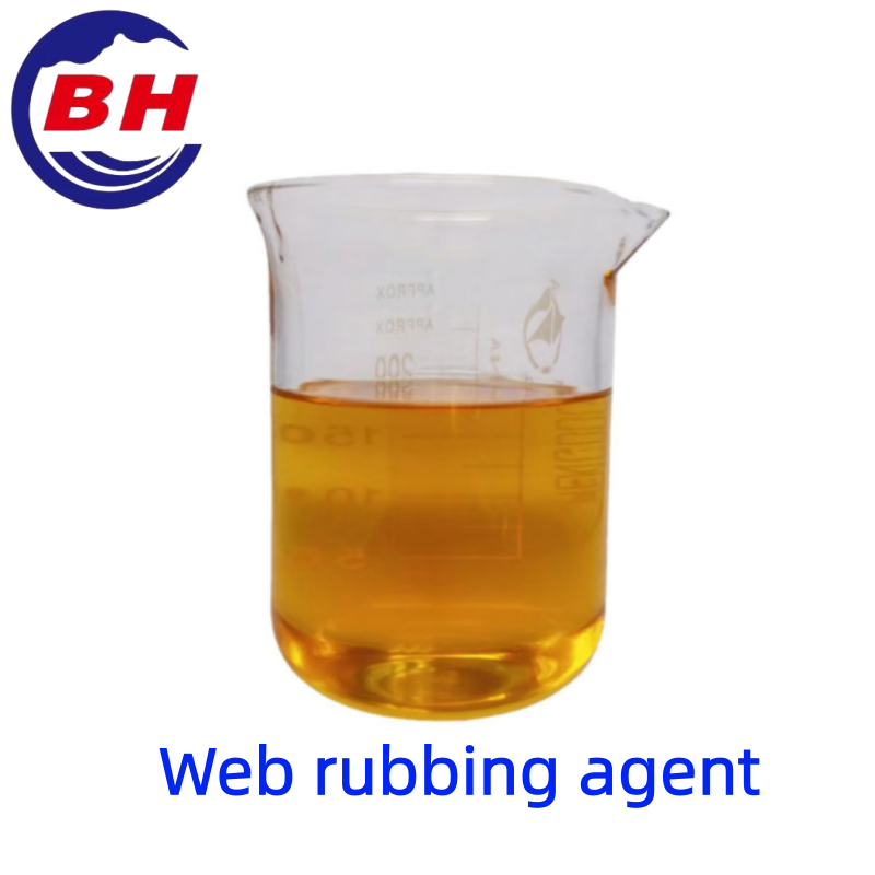 Препарат за мокро триене H8707