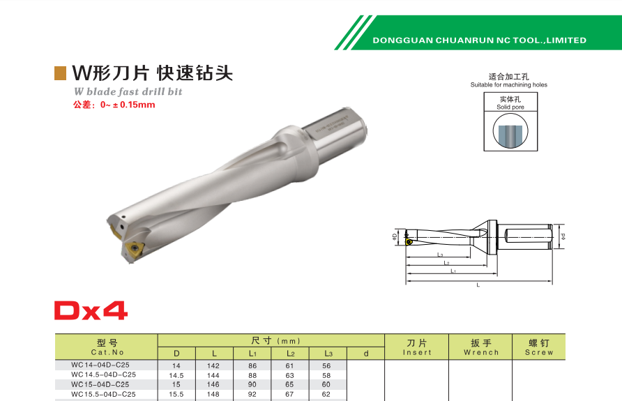 1652432910.png QQ图片20210311105702.png