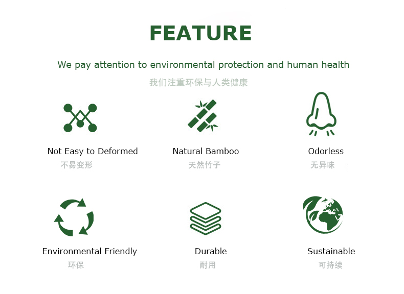 1694067490.jpg 特性.jpg