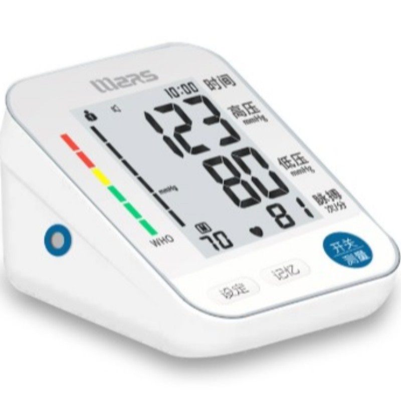 1592815869.jpg 辅导费.jpg