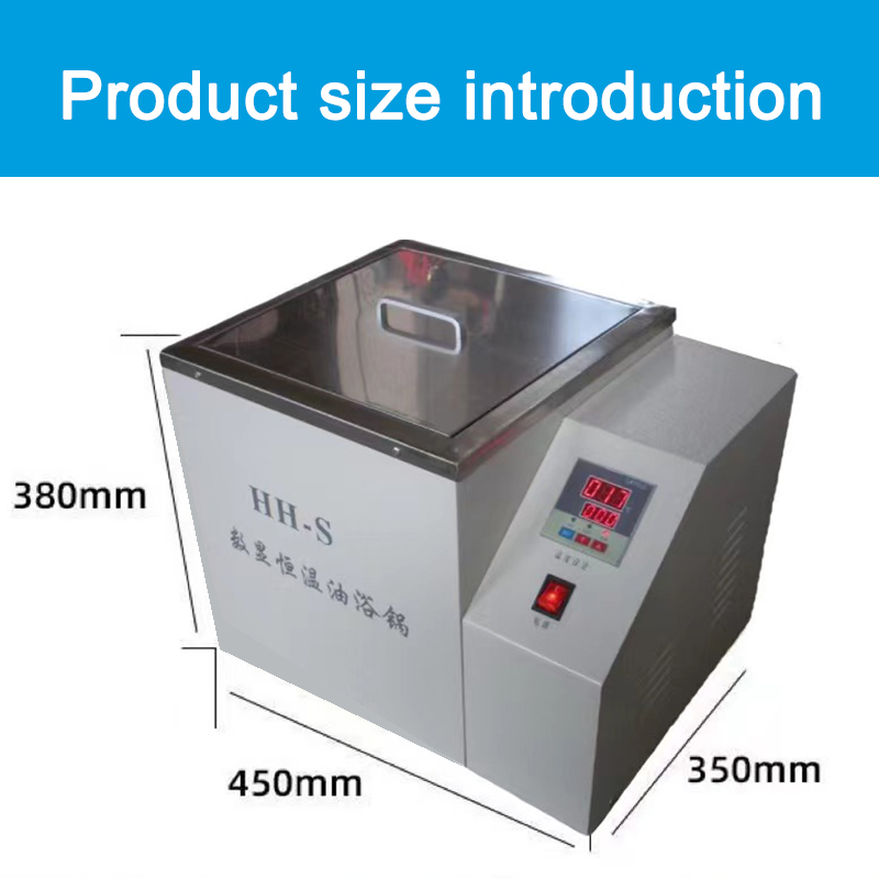 1679028107.jpg 数显恒温水浴锅产品尺寸介绍Digital display constant temperature water bath product size introduction.jpg