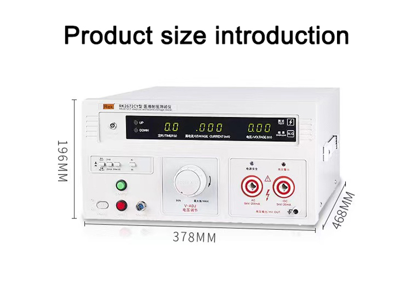 1693298307.jpg High voltage tester - Tests the product's ability to withstand voltage (4).jpg